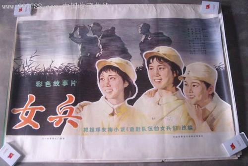 圣艾尔奉萨斯学院留信网认证办理
